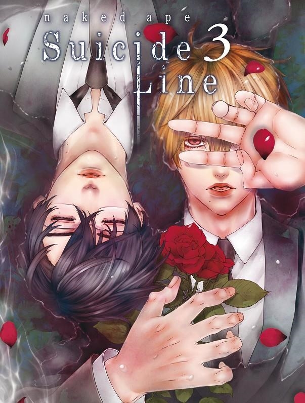 SUICIDE LINE Nº03 [RUSTICA] | Akira Comics  - libreria donde comprar comics, juegos y libros online