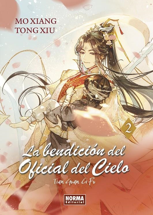 BENDICION DEL OFICIAL DEL CIELO, LA Nº2 (NOVELA LIGERA) [RUSTICA] | MO XIANG TONG XIU | Akira Comics  - libreria donde comprar comics, juegos y libros online