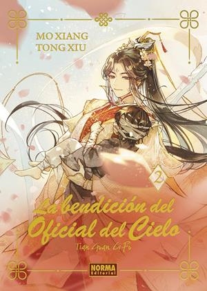 BENDICION DEL OFICIAL DEL CIELO, LA Nº2 (NOVELA ED. ESPECIAL) [CARTONE] | MO XIANG TONG XIU | Akira Comics  - libreria donde comprar comics, juegos y libros online