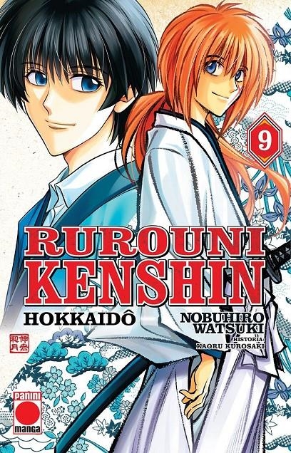 RUROUNI KENSHIN: HOKKAIDO Nº9 [RUSTICA] | KUROSAKI, KAWORU / WATSUKI, NOBUHIRO | Akira Comics  - libreria donde comprar comics, juegos y libros online