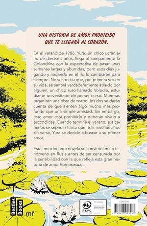 UN VERANO EN EL CAMPAMENTO [RUSTICA] | MALISOVA, ELENA / SILVANOVA, KATERINA | Akira Comics  - libreria donde comprar comics, juegos y libros online