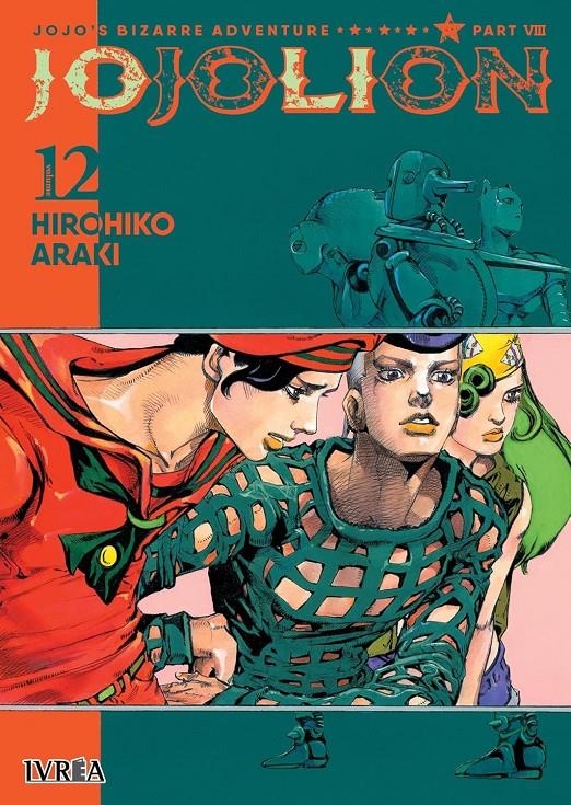 JOJO'S BIZARRE ADVENTURE PARTE 8: JOJOLION VOLUMEN 12 [RUSTICA] | ARAKI, HIROHIKO | Akira Comics  - libreria donde comprar comics, juegos y libros online