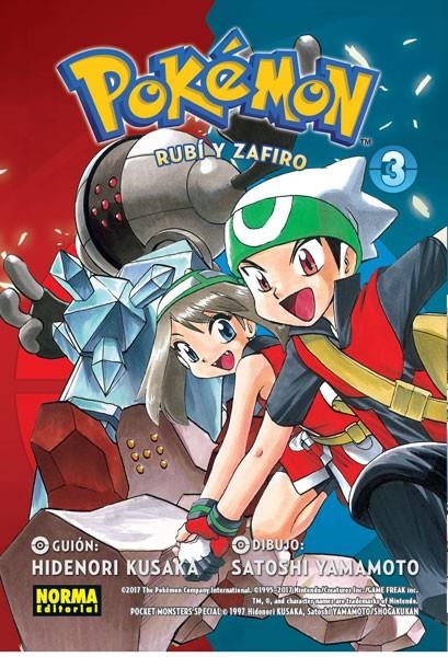 POKEMON: RUBI Y ZAFIRO Nº03 (COLECCION 11) [RUSTICA] | KUSAKA / YAMAMOTO | Akira Comics  - libreria donde comprar comics, juegos y libros online