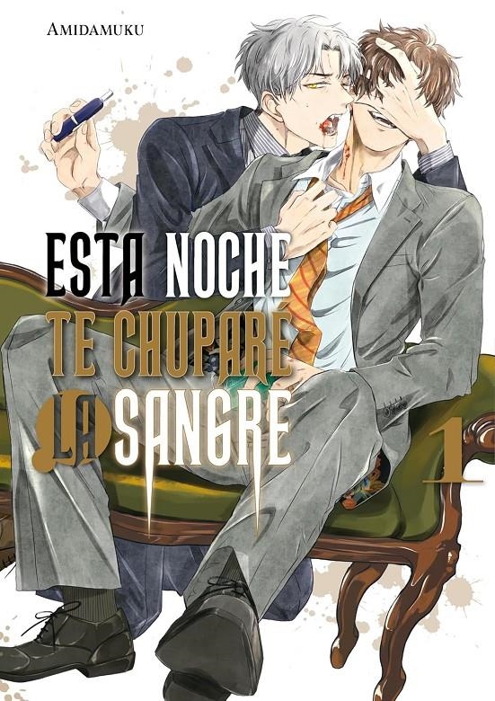 ESTA NOCHE TE CHUPARE LA SANGRE Nº1 [RUSTICA] | AMIDAMUKU | Akira Comics  - libreria donde comprar comics, juegos y libros online