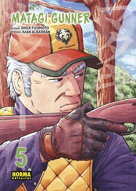 MATAGI GUNNER Nº05 [RUSTICA] | FUJIMOTO, SHOJI / ALBARRAN, JUAN | Akira Comics  - libreria donde comprar comics, juegos y libros online