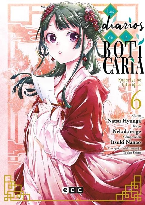 DIARIOS DE LA BOTICARIA Nº06 [RUSTICA] | HYÛGA, NATSU | Akira Comics  - libreria donde comprar comics, juegos y libros online