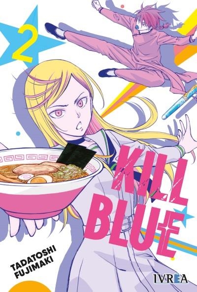 KILL BLUE Nº02 [RUSTICA] | TADATOSHI, FUJIMAKI | Akira Comics  - libreria donde comprar comics, juegos y libros online