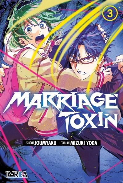 MARRIAGE TOXIN Nº3 [RUSTICA] | JOUMYAKU / YODA, MIZUKI | Akira Comics  - libreria donde comprar comics, juegos y libros online