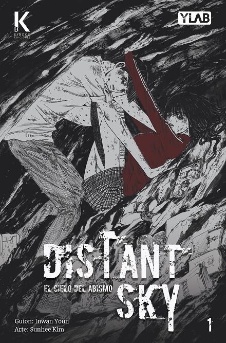 DISTANT SKY: EL CIELO DEL ABISMO Nº01 (1 DE 6) [RUSTICA] | YOUN, INWAN | Akira Comics  - libreria donde comprar comics, juegos y libros online