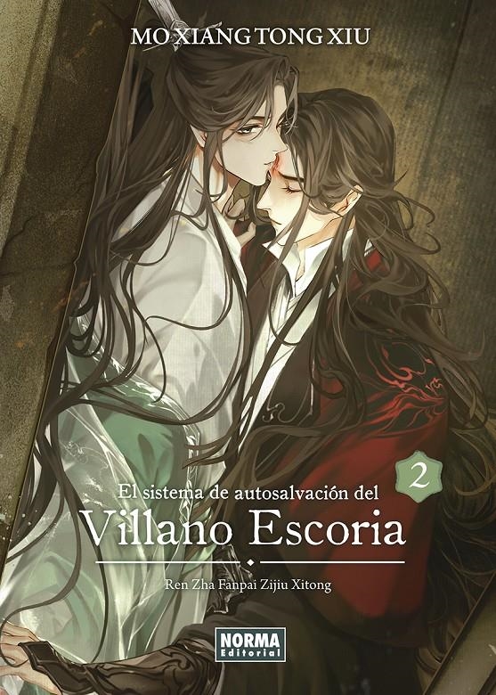 SISTEMA DE AUTOSALVACION DEL VILLANO ESCORIA, EL Nº02 [RUSTICA] | MO XIANG TONG XIU | Akira Comics  - libreria donde comprar comics, juegos y libros online