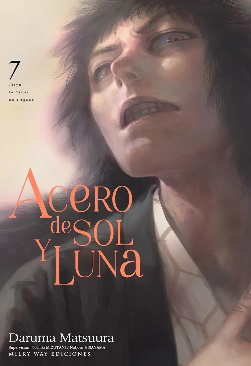 ACERO DE SOL Y LUNA Nº07 [RUSTICA] | MATSUURA, DARUMA | Akira Comics  - libreria donde comprar comics, juegos y libros online