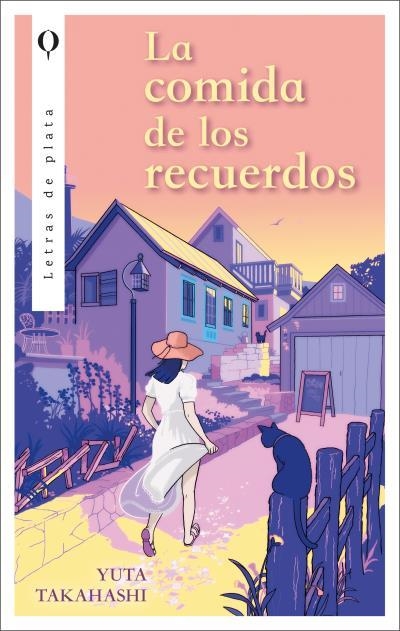 COMIDA DE LOS RECUERDOS, LA [RUSTICA] | TAKAHASHI, YUTA | Akira Comics  - libreria donde comprar comics, juegos y libros online