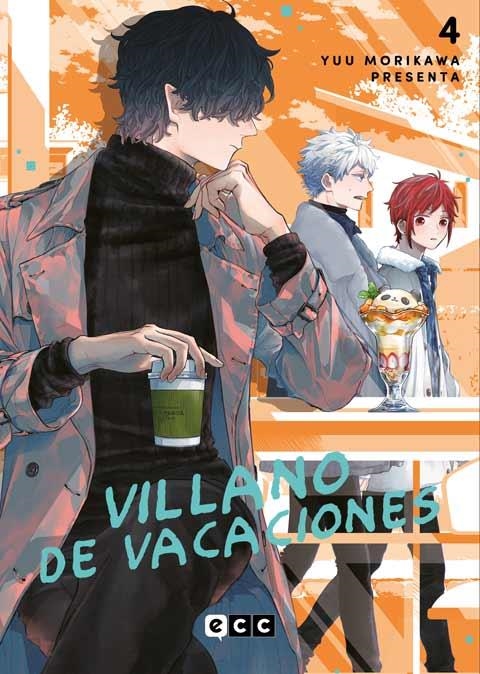 VILLANO DE VACACIONES Nº04 [RUSTICA] | MORIKAWA, YUU | Akira Comics  - libreria donde comprar comics, juegos y libros online