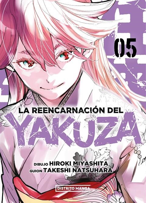 REENCARNACION DEL YAKUZA, LA Nº5 [RUSTICA] | MIYASHITA, HIROKI / NATSUHARA, TAKESHI | Akira Comics  - libreria donde comprar comics, juegos y libros online