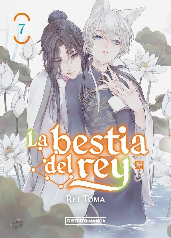 BESTIA DEL REY, LA Nº07 [RUSTICA] | TÔMA, REI | Akira Comics  - libreria donde comprar comics, juegos y libros online