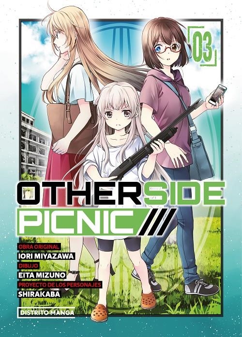 OTHERSIDE PICNIC Nº03 [RUSTICA] | MIYAZAWA, IORI / MIZUNO, EITA | Akira Comics  - libreria donde comprar comics, juegos y libros online