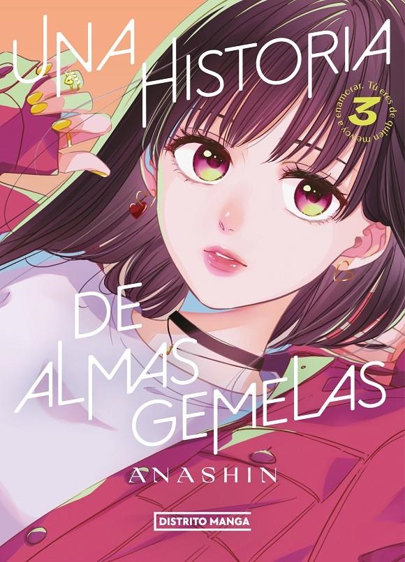 UNA HISTORIA DE ALMAS GEMELAS Nº03 [RUSTICA] | ANASHIN | Akira Comics  - libreria donde comprar comics, juegos y libros online