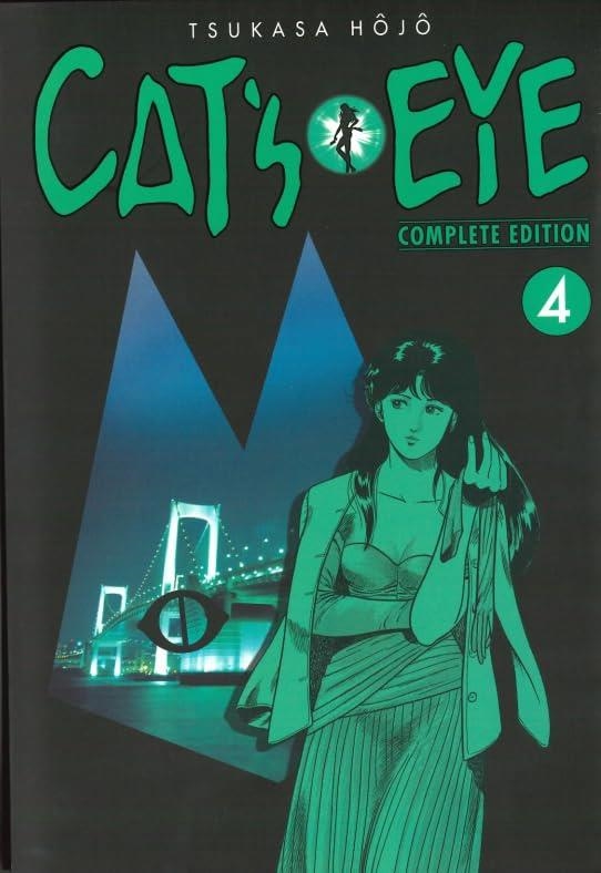 CAT'S EYE Nº04 [RUSTICA] | HOJO, TSUKASA | Akira Comics  - libreria donde comprar comics, juegos y libros online