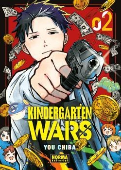 KINDERGARTEN WARS Nº02  [RUSTICA] | CHIBA, YOU | Akira Comics  - libreria donde comprar comics, juegos y libros online