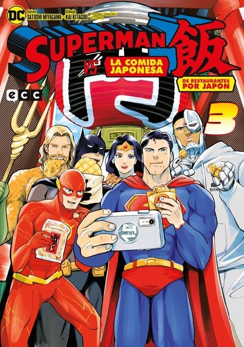 SUPERMAN VS. LA COMIDA JAPONESA: DE RESTAURANTES POR JAPON Nº03 [RUSTICA] | MIYAGAWA, SATOSHI | Akira Comics  - libreria donde comprar comics, juegos y libros online