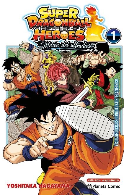 SUPER DRAGON BALL HEROES: MISION DEL ULTRADIOS Nº1 [RUSTICA] | TORIYAMA, AKIRA | Akira Comics  - libreria donde comprar comics, juegos y libros online