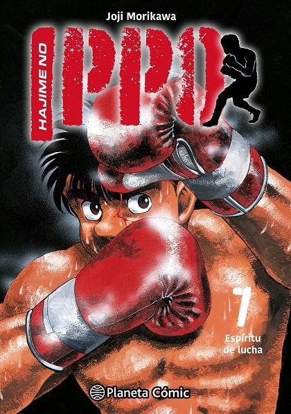 HAJIME NO IPPO Nº07 [RUSTICA] | MORIKAWA, JOJI | Akira Comics  - libreria donde comprar comics, juegos y libros online