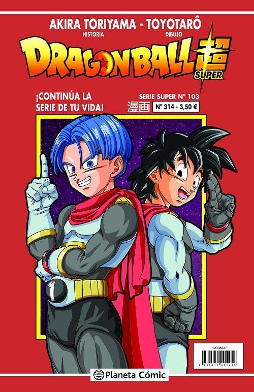 DRAGON BALL SUPER Nº103 (SERIE ROJA Nº314) [RUSTICA] | TORIYAMA, AKIRA | Akira Comics  - libreria donde comprar comics, juegos y libros online