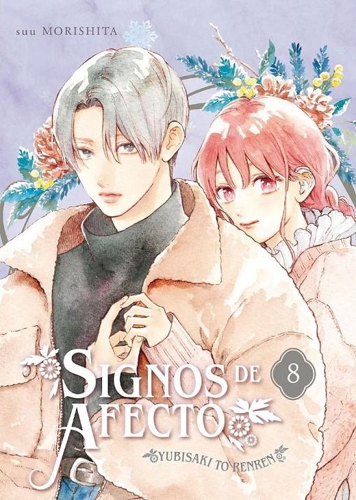 SIGNOS DE AFECTO Nº08 [RUSTICA] | MORISHITA, SUU | Akira Comics  - libreria donde comprar comics, juegos y libros online