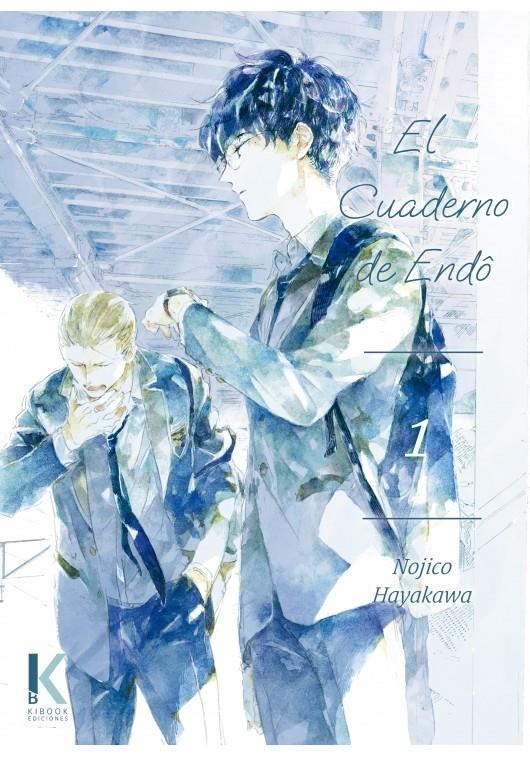 CUADERNO DE ENDÔ, EL Nº1 [RUSTICA] | HAYAKAWA, NOJIKO | Akira Comics  - libreria donde comprar comics, juegos y libros online