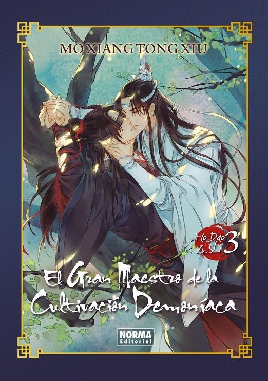 GRAN MAESTRO DE LA CULTIVACION DEMONIACA, EL Nº3 (NOVELA ED. ESPECIAL) [CARTONE] | MO XIANG TONG XIU | Akira Comics  - libreria donde comprar comics, juegos y libros online