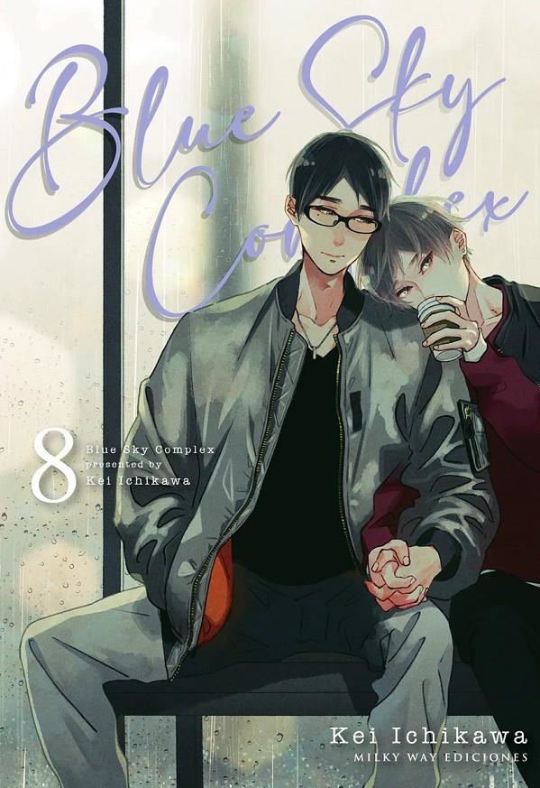 BLUE SKY COMPLEX Nº08 [RUSTICA] | ICHIKAWA, KEY | Akira Comics  - libreria donde comprar comics, juegos y libros online