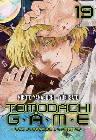 TOMODACHI GAME Nº19 [RUSTICA] | YAMAGUCHI, MIKOTO / SATO, YUKI | Akira Comics  - libreria donde comprar comics, juegos y libros online