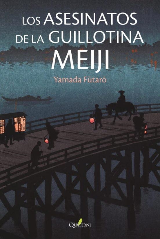 ASESINATOS DE LA GUILLOTINA MEIJI, LOS [RUSTICA] | Akira Comics  - libreria donde comprar comics, juegos y libros online