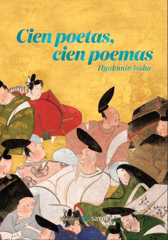 CIEN POETAS, CIEN POEMAS [CARTONE] | Akira Comics  - libreria donde comprar comics, juegos y libros online