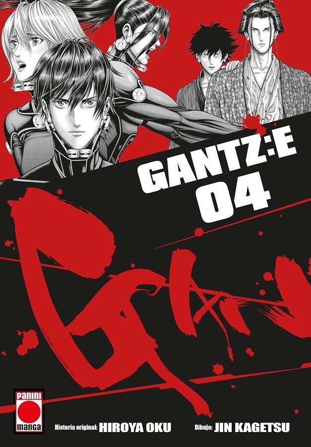 GANTZ:E Nº04 [RUSTICA] | KAGETSU,JIN / OKU, HIROYA | Akira Comics  - libreria donde comprar comics, juegos y libros online