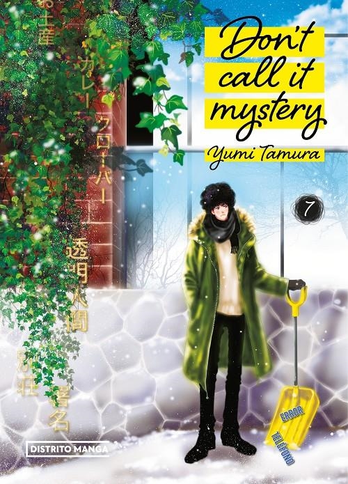 DON'T CALL IT MYSTERY Nº07 [RUSTICA] | TAMURA, YUMI | Akira Comics  - libreria donde comprar comics, juegos y libros online