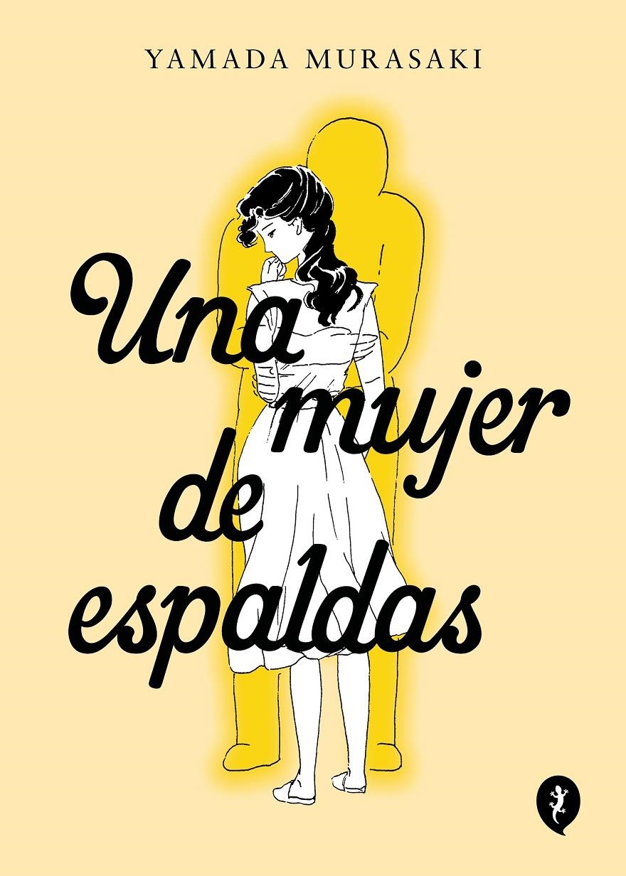 UNA MUJER DE ESPALDAS [RUSTICA] | MURASAKI, YAMADA | Akira Comics  - libreria donde comprar comics, juegos y libros online