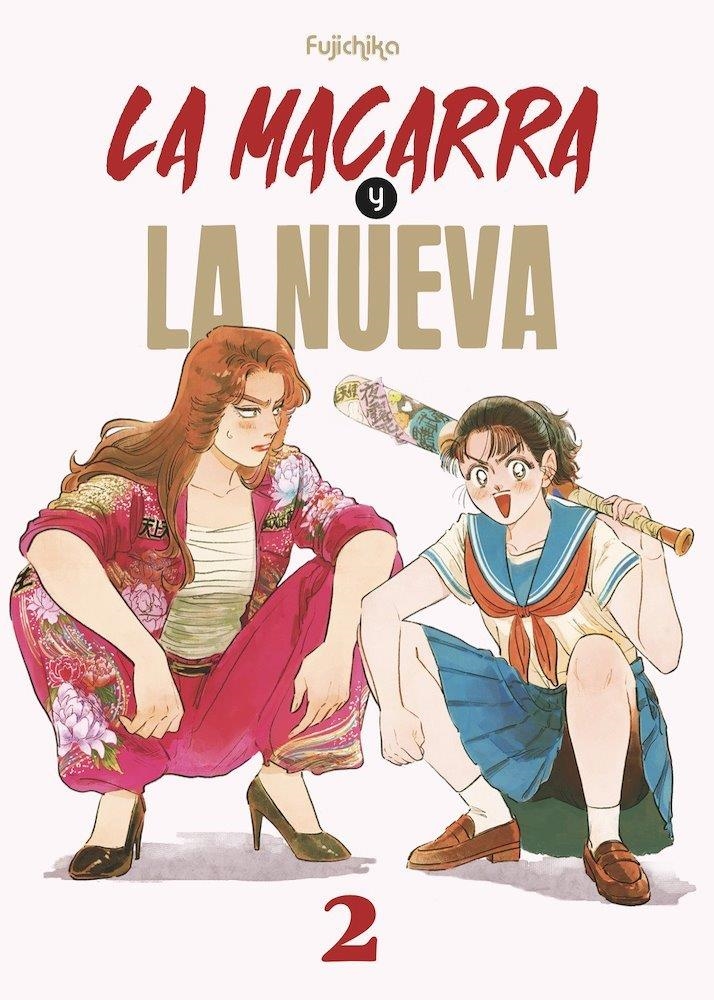 MACARRA Y LA NUEVA, LA Nº02 [RUSTICA] | KURAHASHI, TOMO | Akira Comics  - libreria donde comprar comics, juegos y libros online