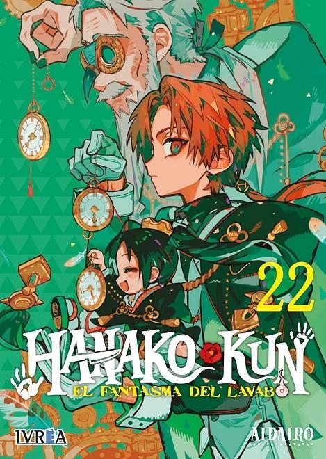 HANAKO-KUN: EL FANTASMA DEL LAVABO Nº22 [RUSTICA] | IRO, AIDA | Akira Comics  - libreria donde comprar comics, juegos y libros online