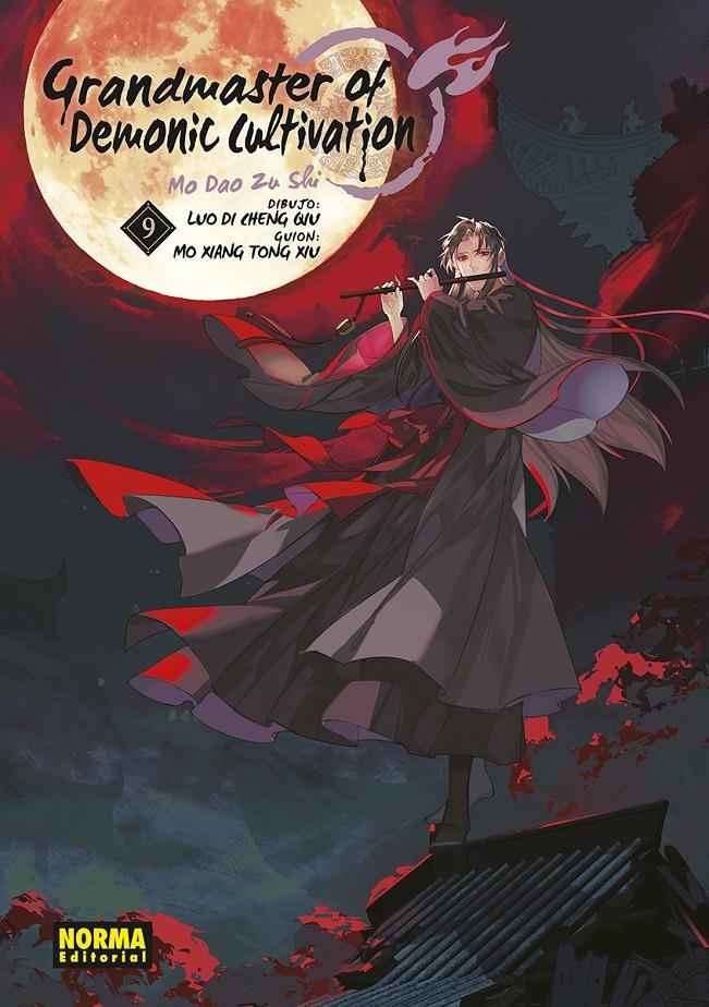 GRANDMASTER OF DEMONIC CULTIVATION (MO DAO ZU SHI) Nº09 [RUSTICA] | MO XIANG TONG XIU / LUO DI CHENG QIU | Akira Comics  - libreria donde comprar comics, juegos y libros online