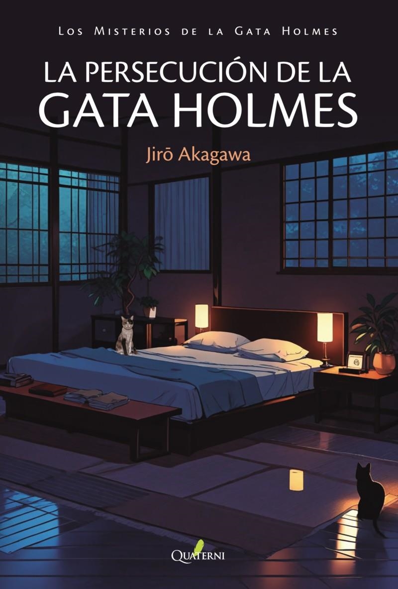 PERSECUCION DE LA GATA HOLMES, LA (MISTERIOS DE LA GATA HOLMES 4) [RUSTICA] | AKAGAWA, JIRO | Akira Comics  - libreria donde comprar comics, juegos y libros online