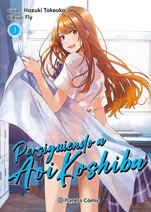 PERSIGUIENDO A AOI KOSHIBA Nº03 (3 DE 4) [RUSTICA] | FLY | Akira Comics  - libreria donde comprar comics, juegos y libros online