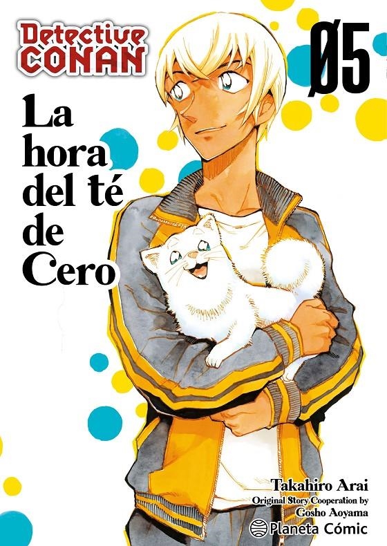 DETECTIVE CONAN: LA HORA DEL TE DE CERO Nº05 [RUSTICA] | AOYAMA, GOSHO | Akira Comics  - libreria donde comprar comics, juegos y libros online