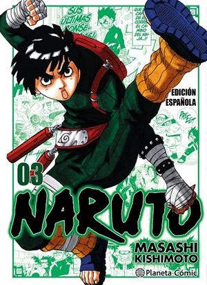 NARUTO JUMP REMIX Nº03 (3 EN 1) [RUSTICA] | KISHIMOTO, MASASHI | Akira Comics  - libreria donde comprar comics, juegos y libros online