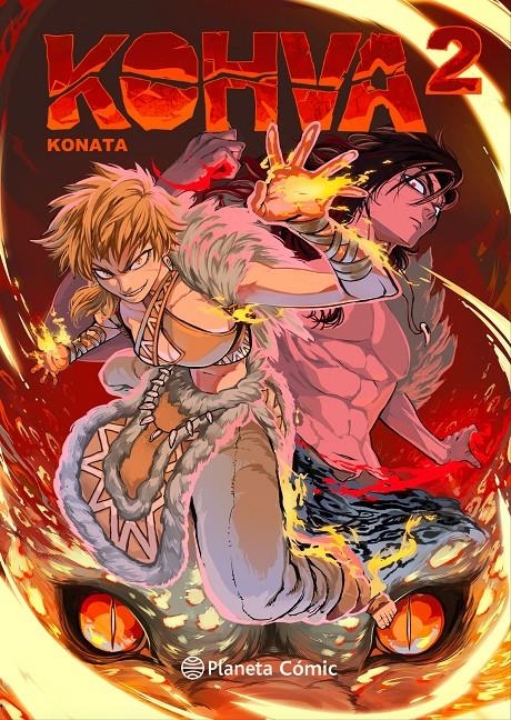 PLANETA MANGA: KOHVA Nº02 [RUSTICA] | KONATA | Akira Comics  - libreria donde comprar comics, juegos y libros online