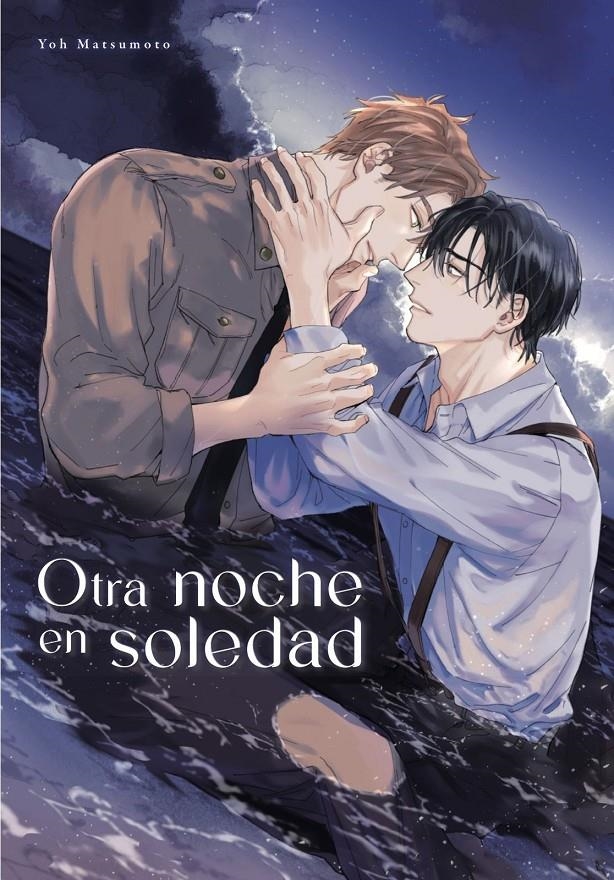 OTRA NOCHE EN SOLEDAD [RUSTICA] | MATSUMOTO, YOH | Akira Comics  - libreria donde comprar comics, juegos y libros online