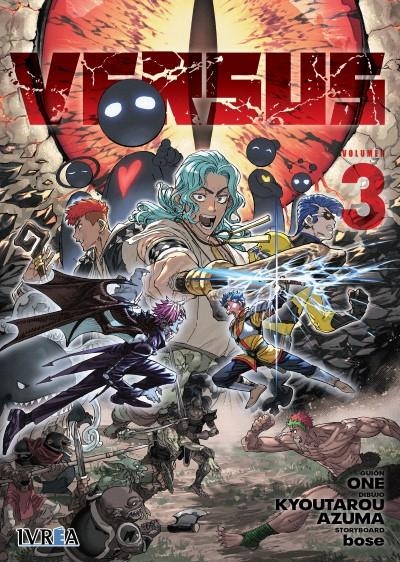 VERSUS Nº03 [RUSTICA] | ONE / KYOUTAROU | Akira Comics  - libreria donde comprar comics, juegos y libros online