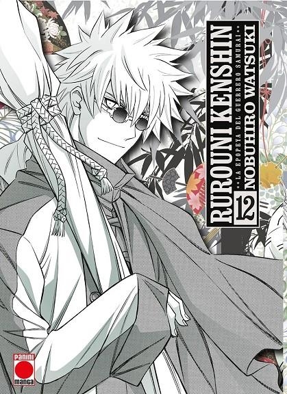 RUROUNI KENSHIN: LA EPOPEYA DEL GUERRERO SAMURAI Nº12 [RUSTICA] | WATSUKI, NOBUHIRO | Akira Comics  - libreria donde comprar comics, juegos y libros online