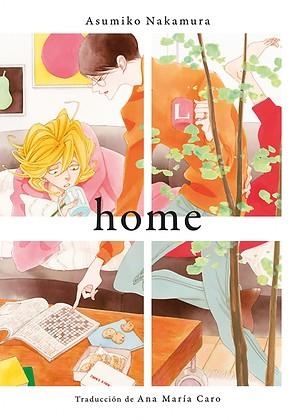 HOME [RUSTICA] | NAKAMURA, ASUMIKO | Akira Comics  - libreria donde comprar comics, juegos y libros online