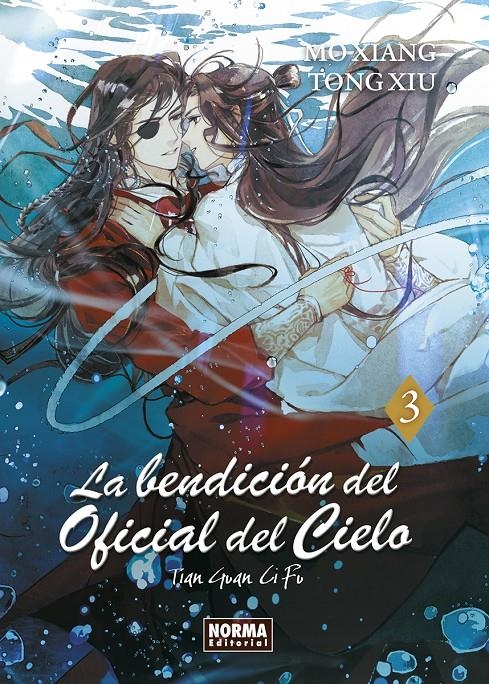 BENDICION DEL OFICIAL DEL CIELO, LA Nº3 (NOVELA LIGERA) [RUSTICA] | MO XIANG TONG XIU | Akira Comics  - libreria donde comprar comics, juegos y libros online